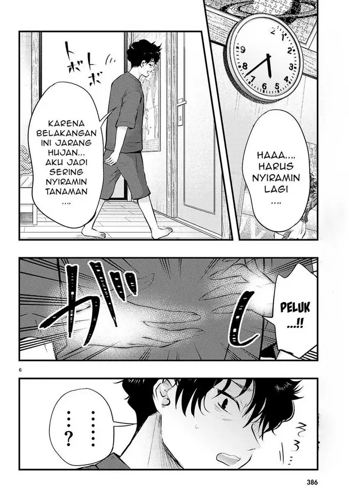 image-komik-midari-ni-tsukasete-wa-narimasen-chapter-4.1-6/11