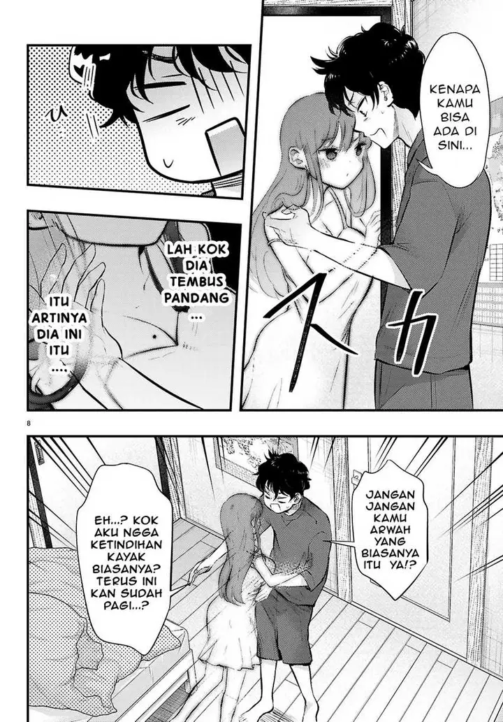 image-komik-midari-ni-tsukasete-wa-narimasen-chapter-4.1-8/11