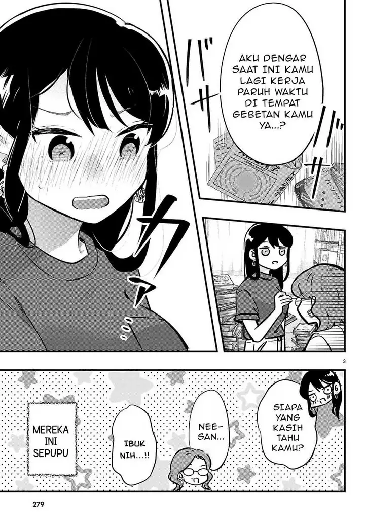 image-komik-midari-ni-tsukasete-wa-narimasen-chapter-5.1-3/11