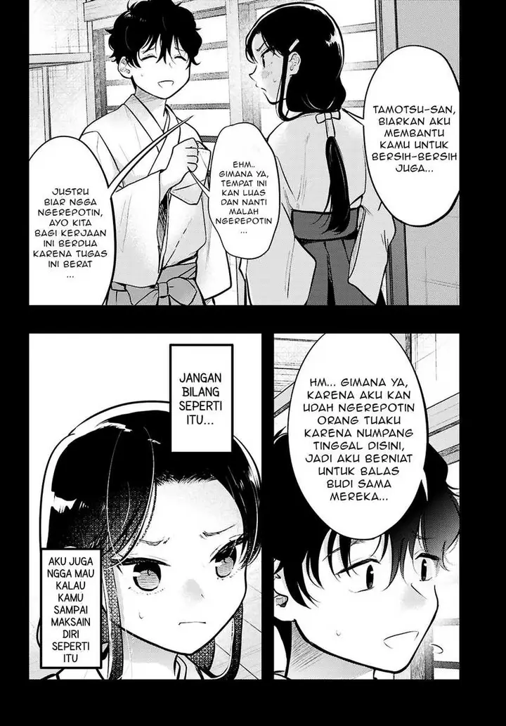 image-komik-midari-ni-tsukasete-wa-narimasen-chapter-5.2-3/9