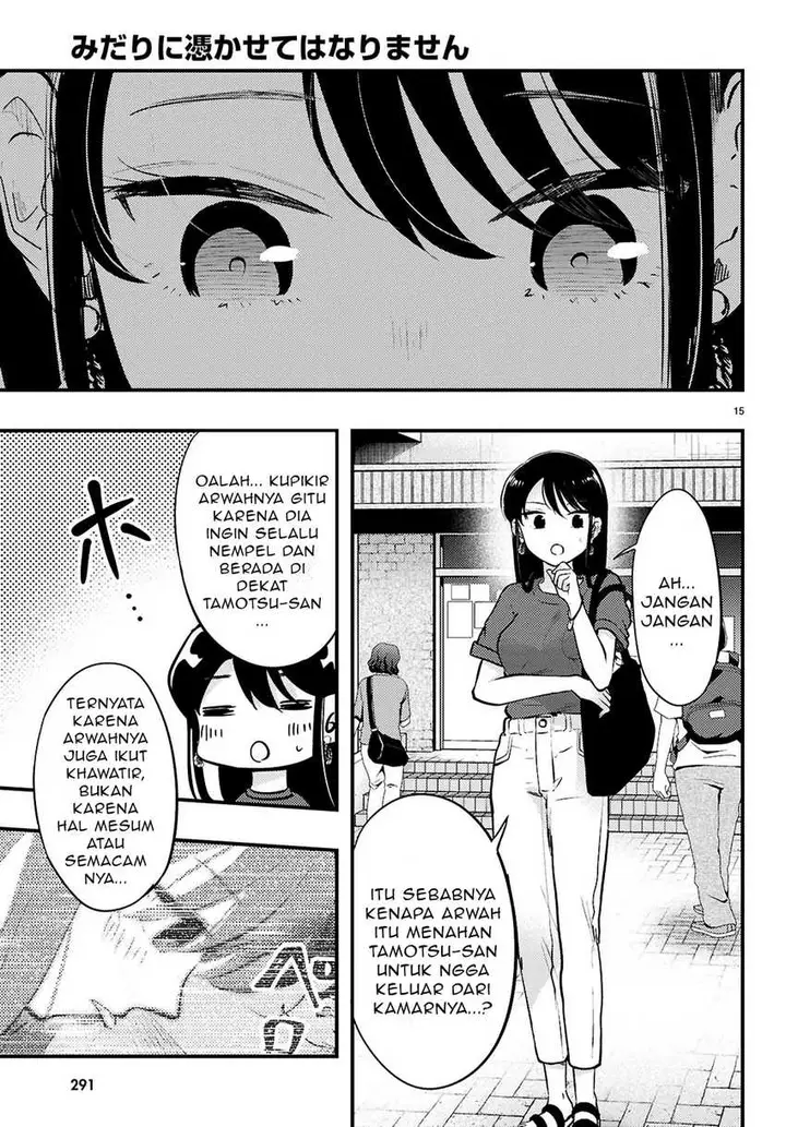 image-komik-midari-ni-tsukasete-wa-narimasen-chapter-5.2-6/9