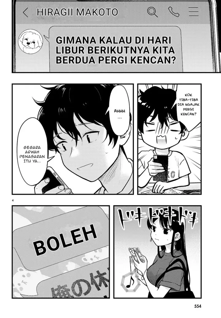 image-komik-midari-ni-tsukasete-wa-narimasen-chapter-6.1-4/11