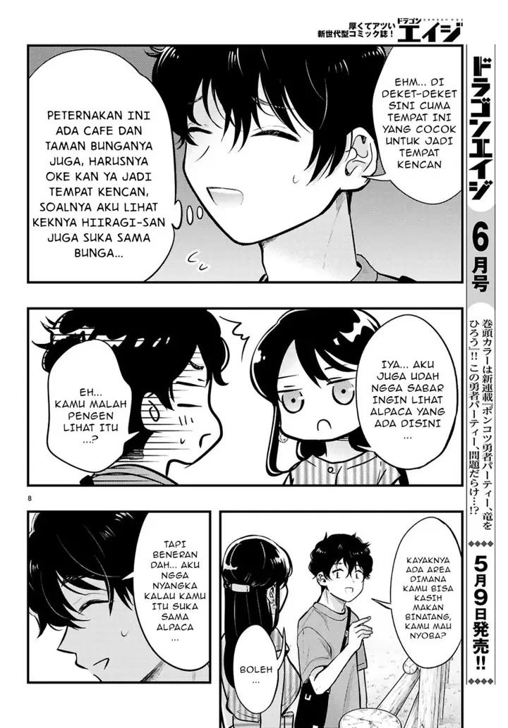 image-komik-midari-ni-tsukasete-wa-narimasen-chapter-6.1-8/11