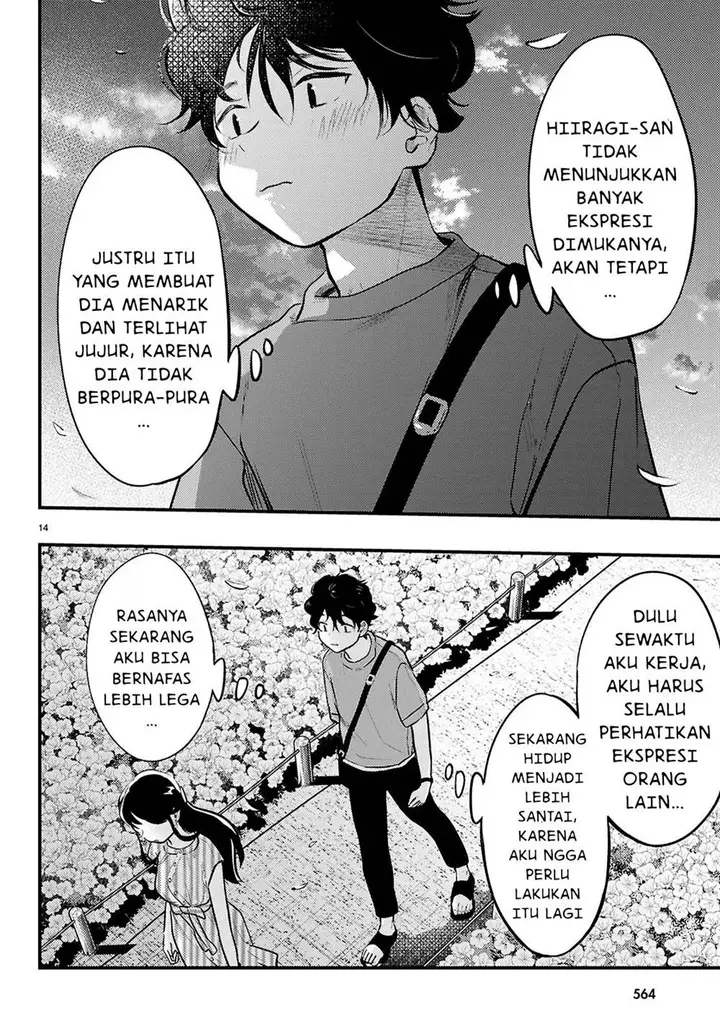 image-komik-midari-ni-tsukasete-wa-narimasen-chapter-6.2-5/12