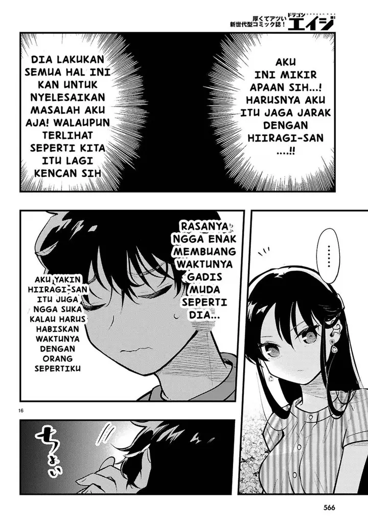 image-komik-midari-ni-tsukasete-wa-narimasen-chapter-6.2-7/12