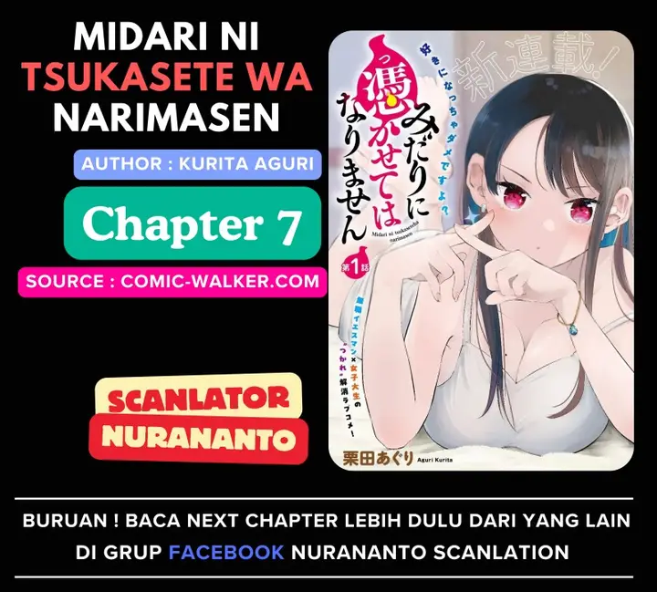 image-komik-midari-ni-tsukasete-wa-narimasen-chapter-7-0/22