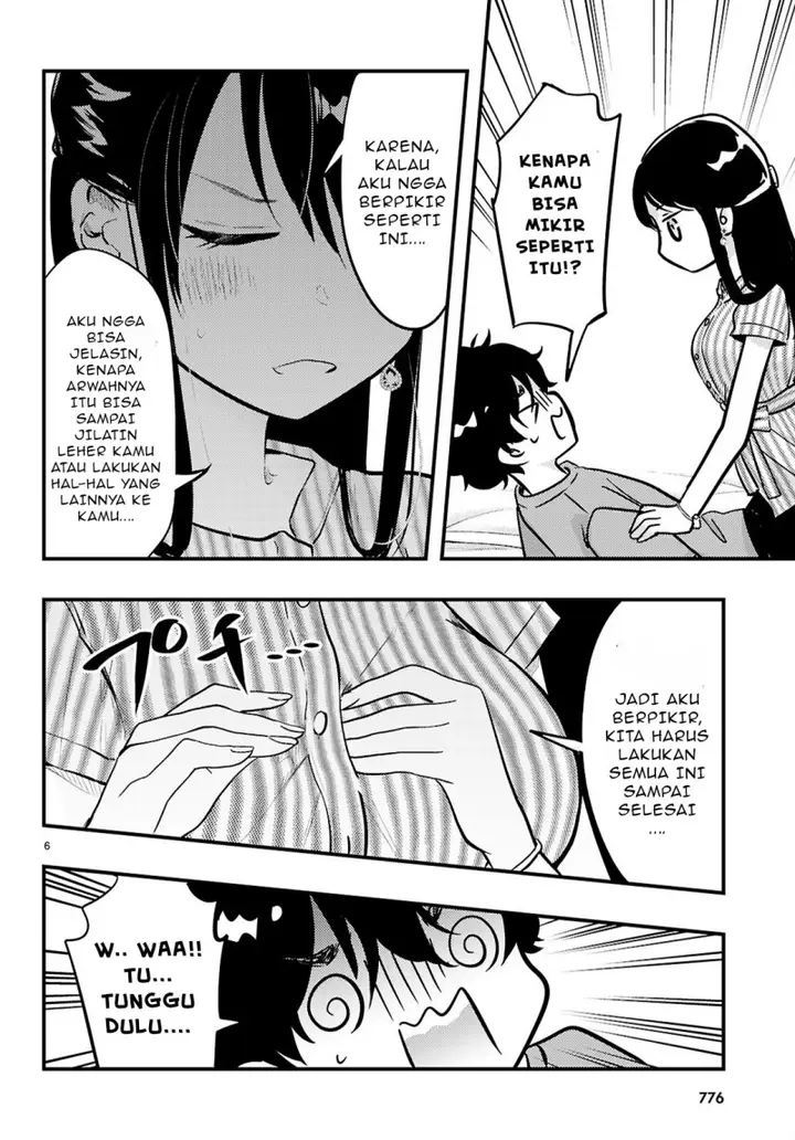 image-komik-midari-ni-tsukasete-wa-narimasen-chapter-7-6/22