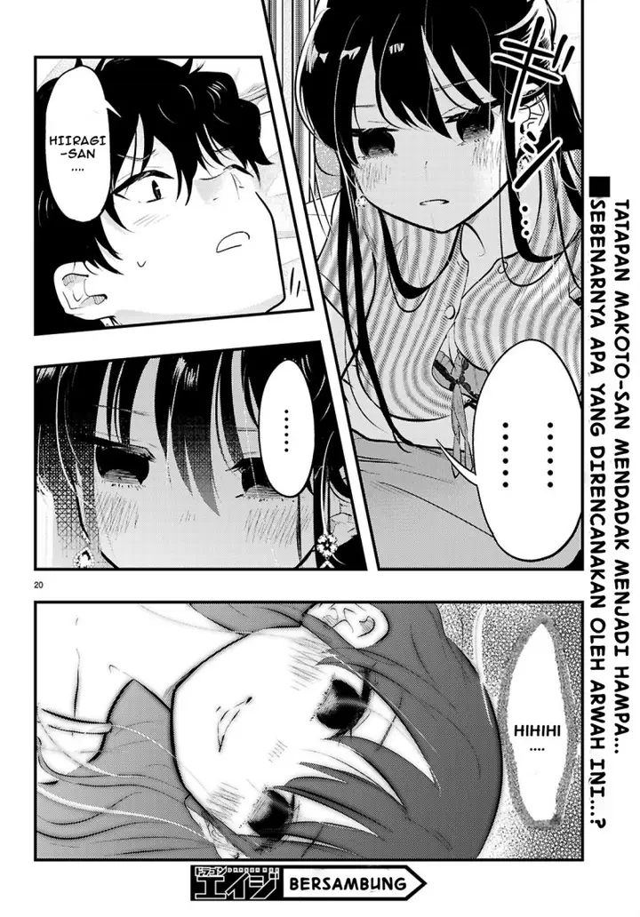 image-komik-midari-ni-tsukasete-wa-narimasen-chapter-7-20/22