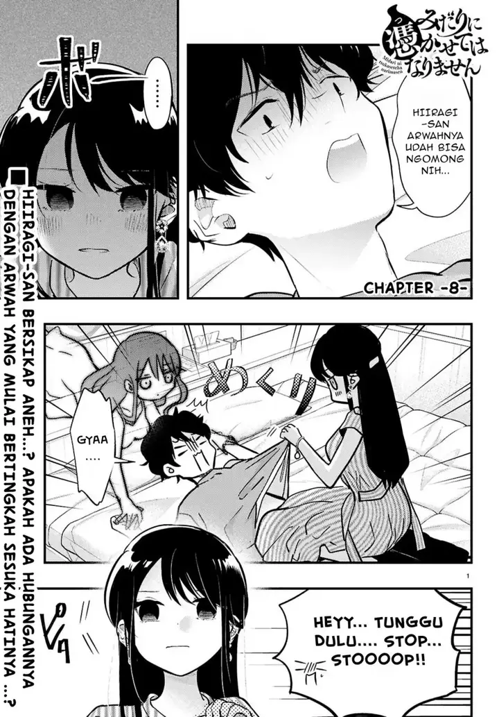 image-komik-midari-ni-tsukasete-wa-narimasen-chapter-8-1/22