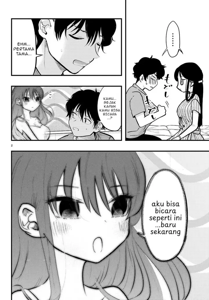 image-komik-midari-ni-tsukasete-wa-narimasen-chapter-8-2/22