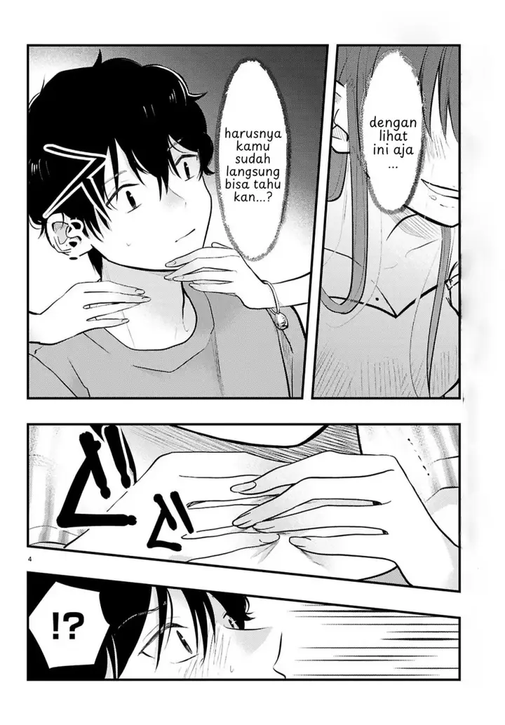 image-komik-midari-ni-tsukasete-wa-narimasen-chapter-8-4/22