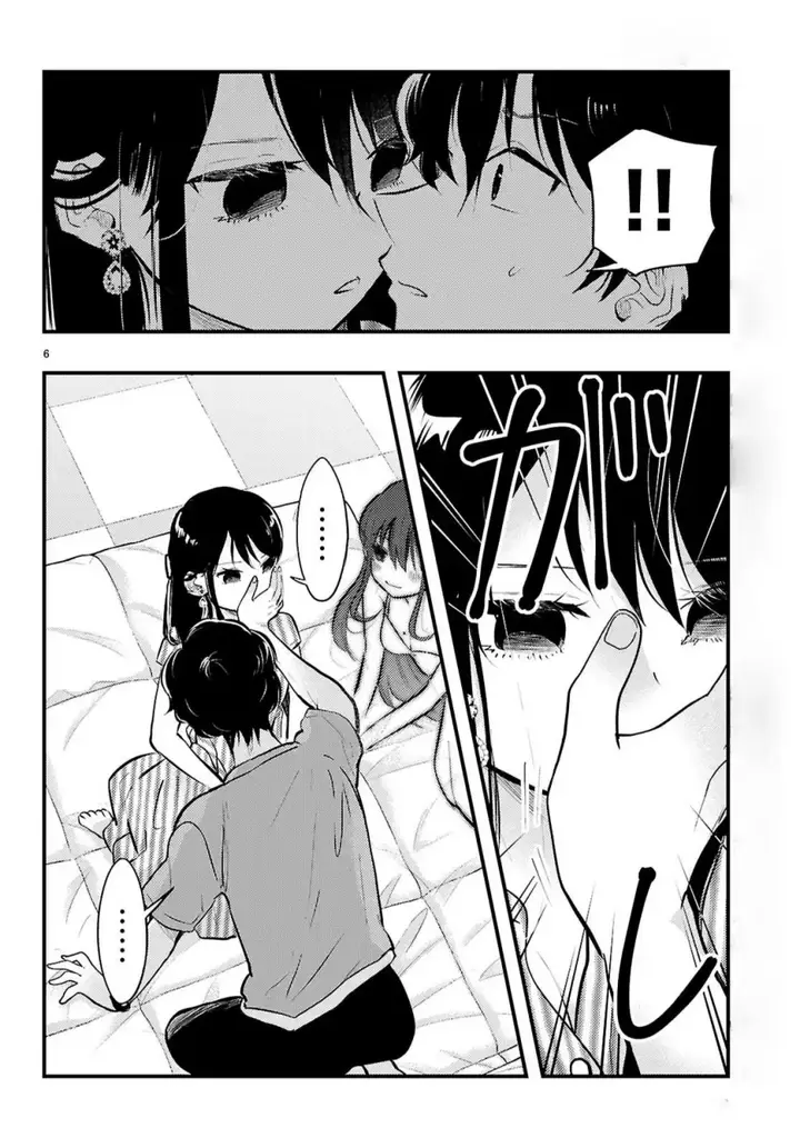 image-komik-midari-ni-tsukasete-wa-narimasen-chapter-8-6/22