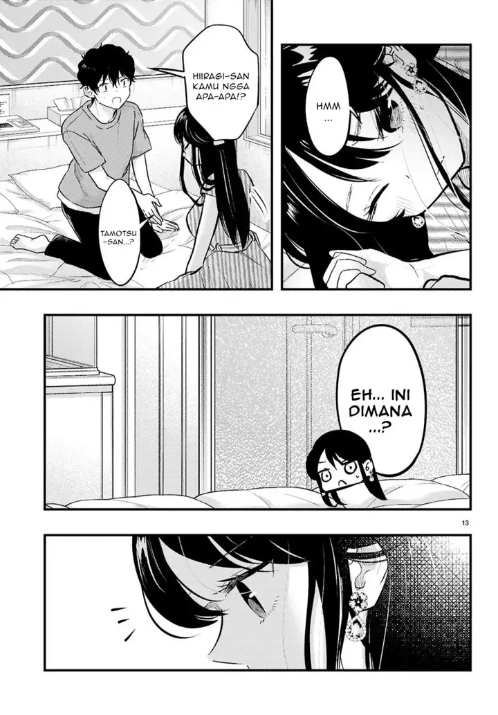 image-komik-midari-ni-tsukasete-wa-narimasen-chapter-8-13/22