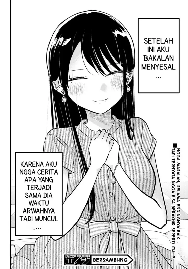 image-komik-midari-ni-tsukasete-wa-narimasen-chapter-8-20/22