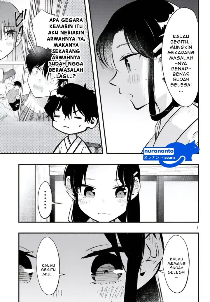 image-komik-midari-ni-tsukasete-wa-narimasen-chapter-9-6/19