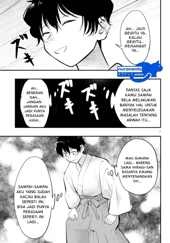 image-komik-midari-ni-tsukasete-wa-narimasen-chapter-9-8/19