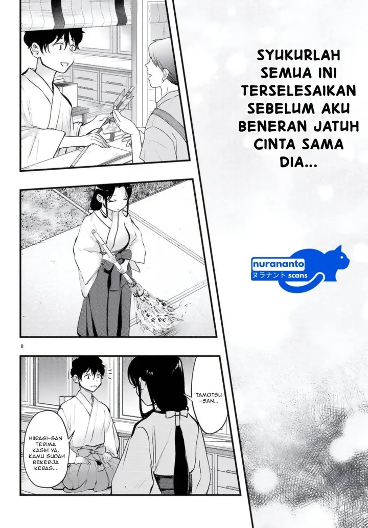 image-komik-midari-ni-tsukasete-wa-narimasen-chapter-9-9/19