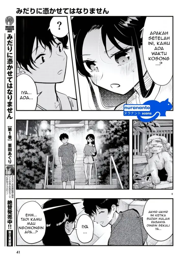 image-komik-midari-ni-tsukasete-wa-narimasen-chapter-9-10/19