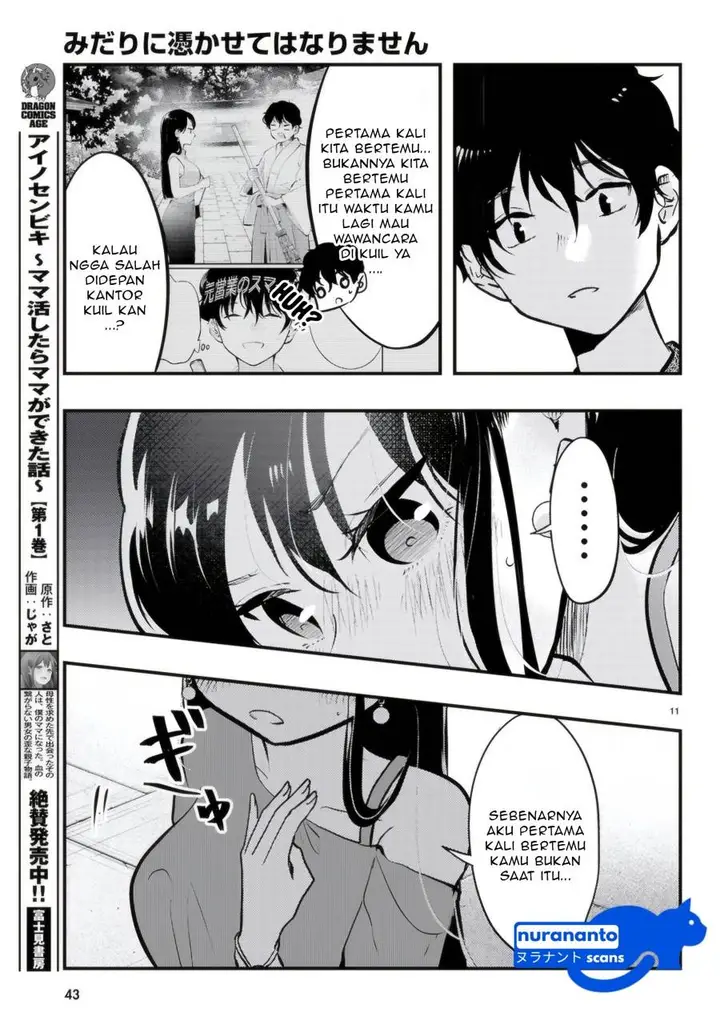 image-komik-midari-ni-tsukasete-wa-narimasen-chapter-9-12/19