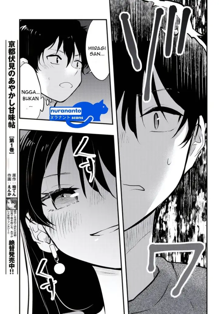 image-komik-midari-ni-tsukasete-wa-narimasen-chapter-9-16/19