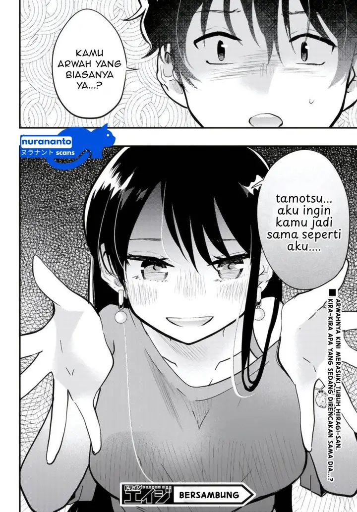 image-komik-midari-ni-tsukasete-wa-narimasen-chapter-9-17/19