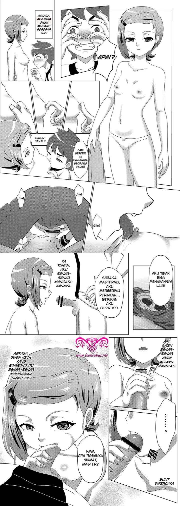 image-komik-midnight-madness-chapter-01-3/12