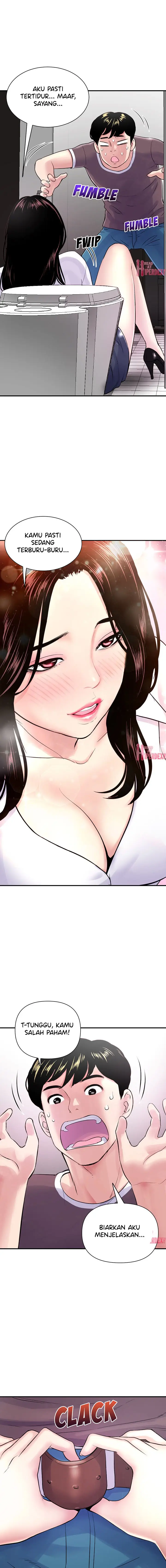 image-komik-midnight-pc-cafe-chapter-01-12/25