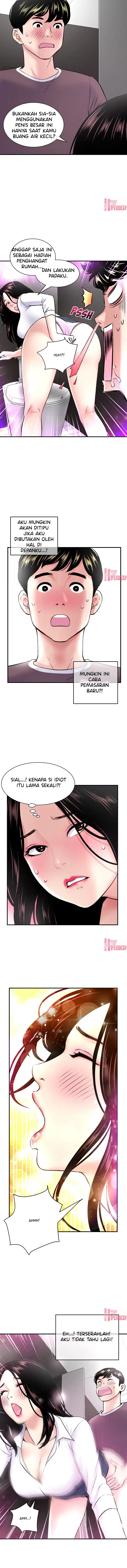 image-komik-midnight-pc-cafe-chapter-01-16/25