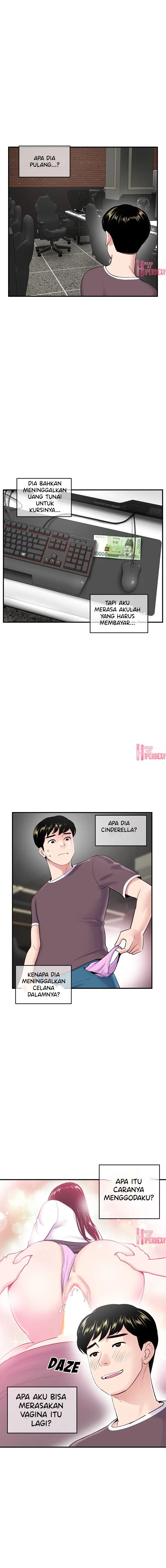 image-komik-midnight-pc-cafe-chapter-02-3/19