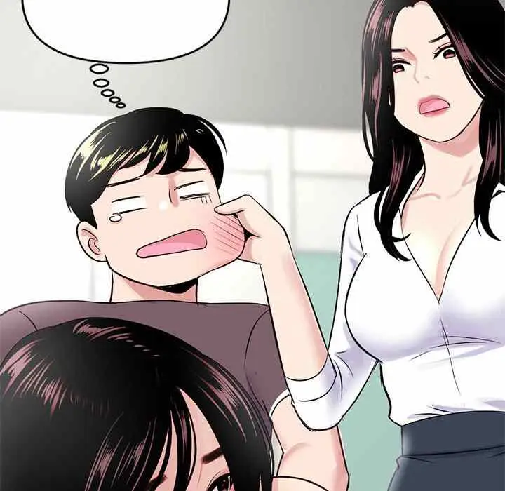 image-komik-midnight-pc-cafe-chapter-03-20/207