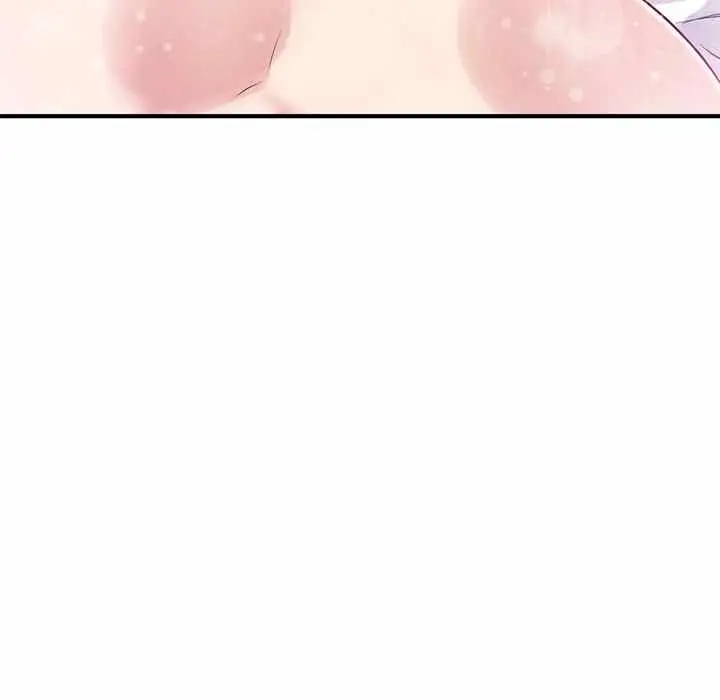 image-komik-midnight-pc-cafe-chapter-03-46/207