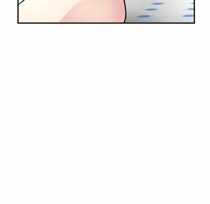 image-komik-midnight-pc-cafe-chapter-03-51/207