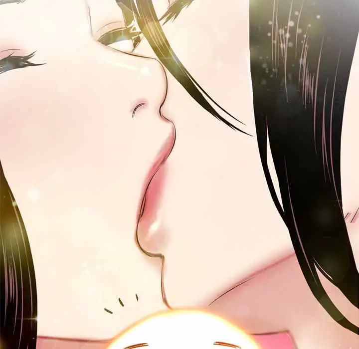 image-komik-midnight-pc-cafe-chapter-03-64/207