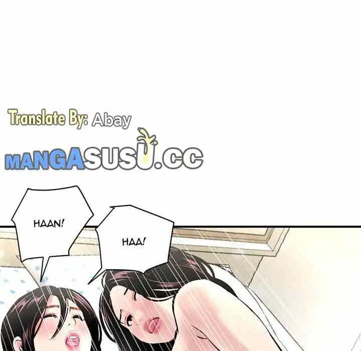 image-komik-midnight-pc-cafe-chapter-03-85/207