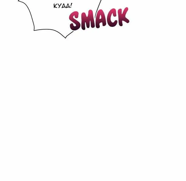 image-komik-midnight-pc-cafe-chapter-03-123/207