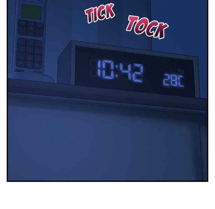 image-komik-midnight-pc-cafe-chapter-04-70/196