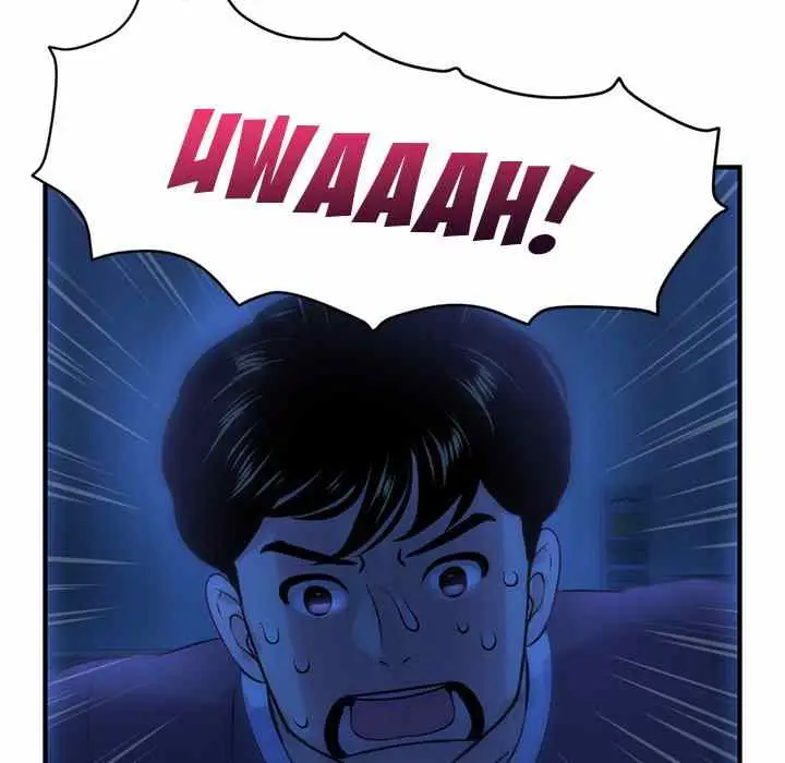 image-komik-midnight-pc-cafe-chapter-04-71/196