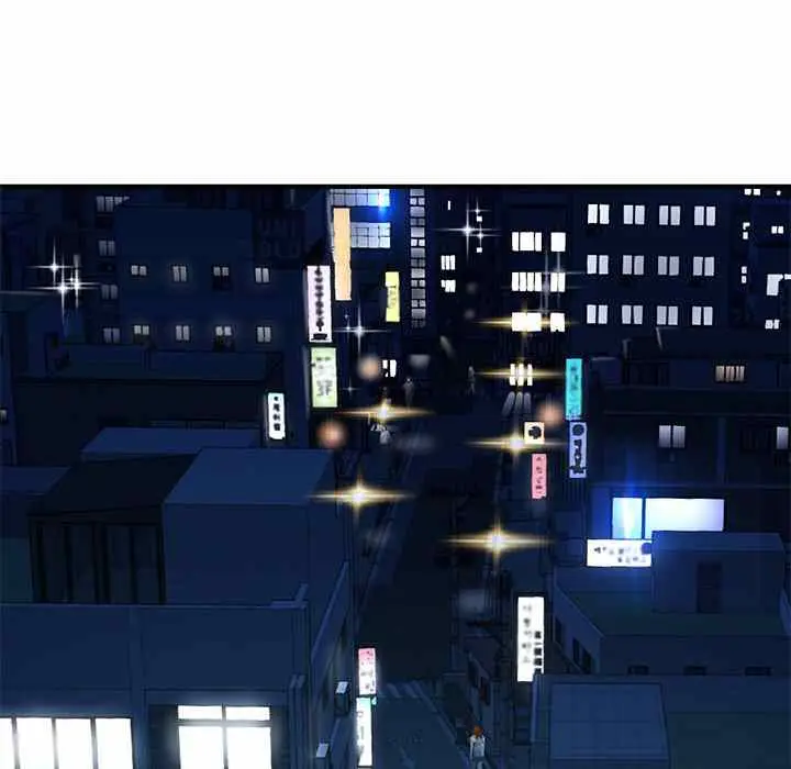 image-komik-midnight-pc-cafe-chapter-04-96/196