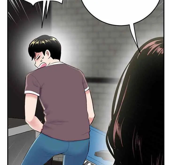 image-komik-midnight-pc-cafe-chapter-05-6/166
