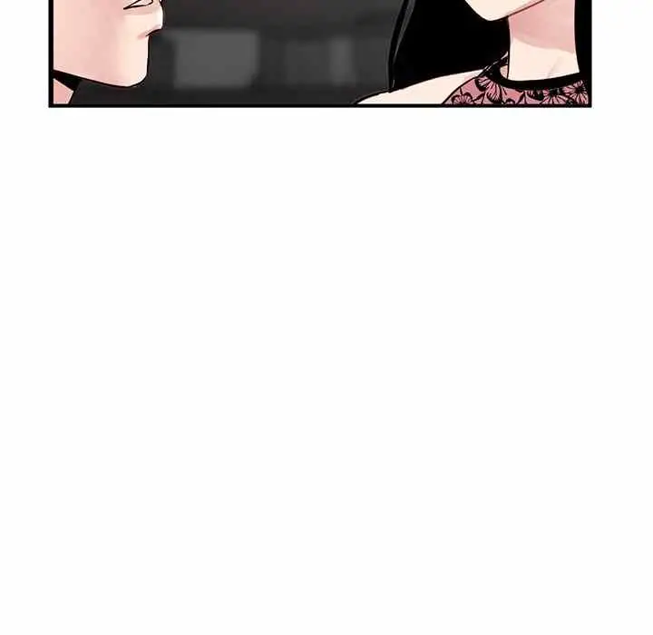 image-komik-midnight-pc-cafe-chapter-05-19/166