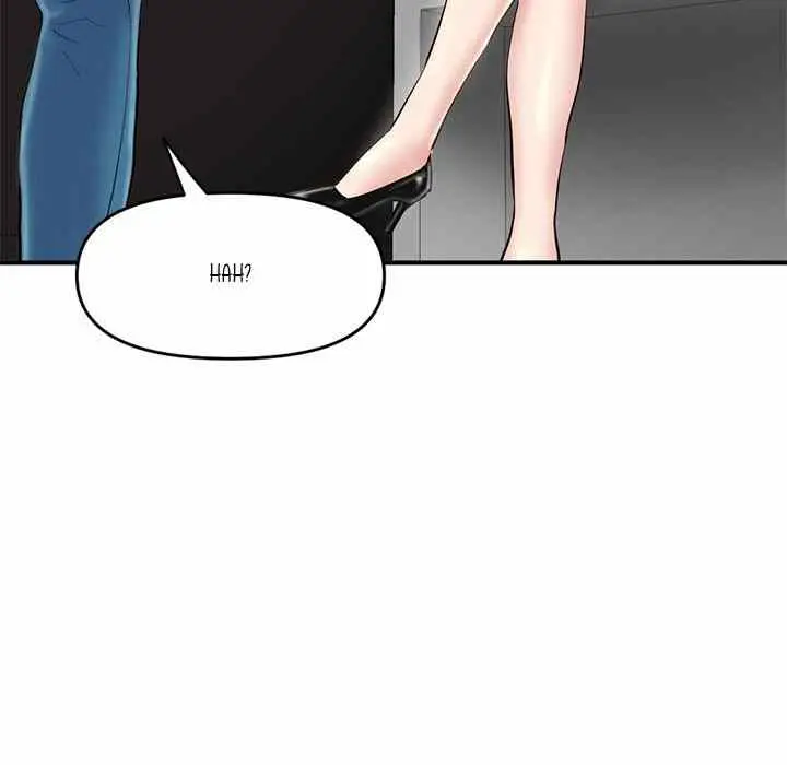 image-komik-midnight-pc-cafe-chapter-05-26/166