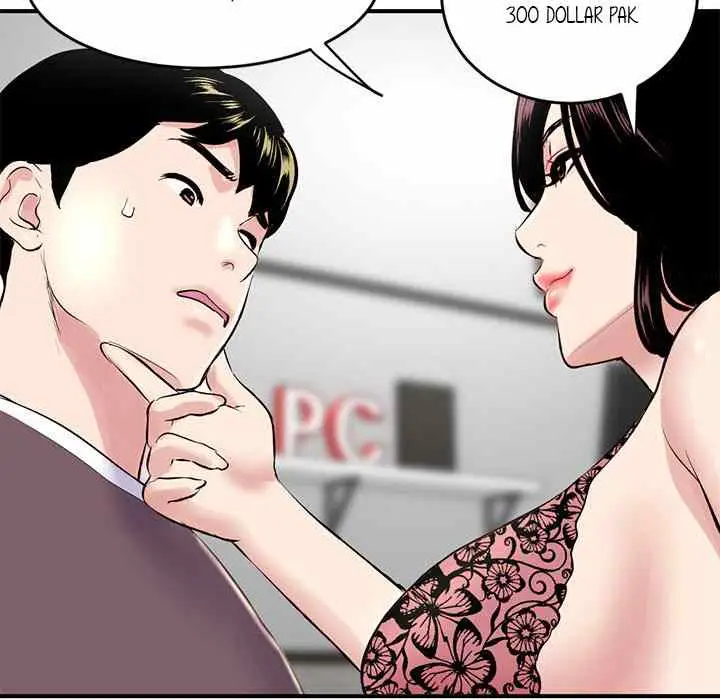 image-komik-midnight-pc-cafe-chapter-05-35/166