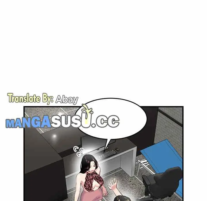 image-komik-midnight-pc-cafe-chapter-05-42/166