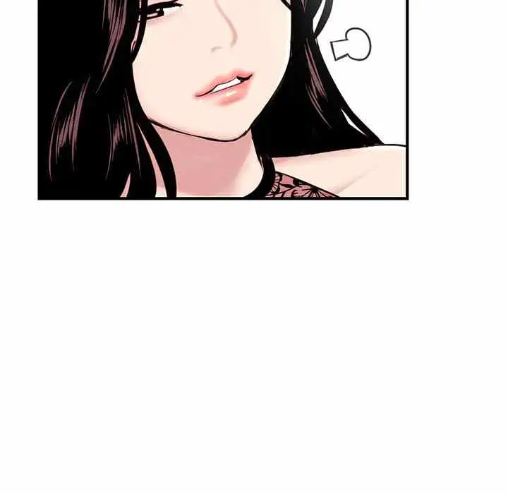 image-komik-midnight-pc-cafe-chapter-05-63/166