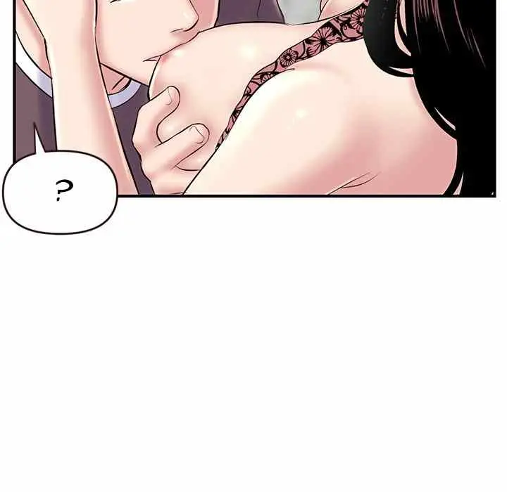 image-komik-midnight-pc-cafe-chapter-05-94/166