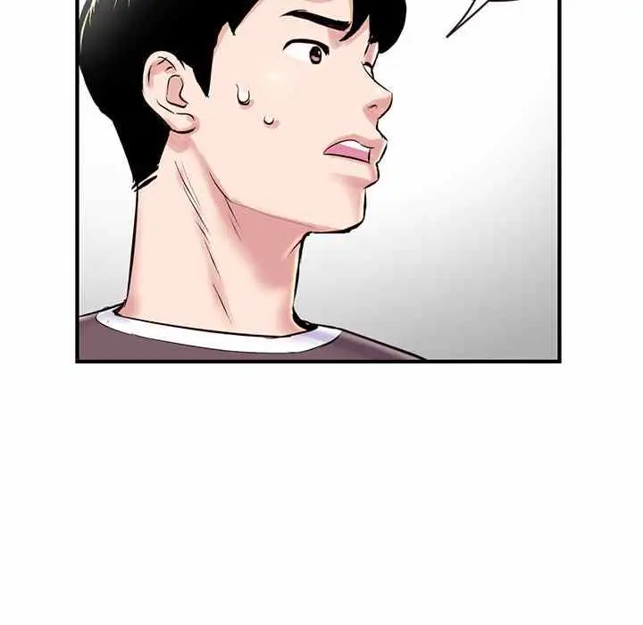 image-komik-midnight-pc-cafe-chapter-05-100/166