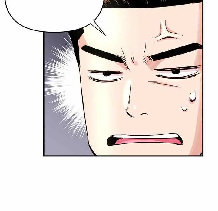 image-komik-midnight-pc-cafe-chapter-06-100/159
