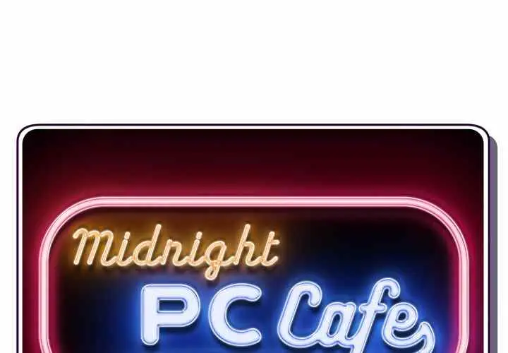 image-komik-midnight-pc-cafe-chapter-08-0/160