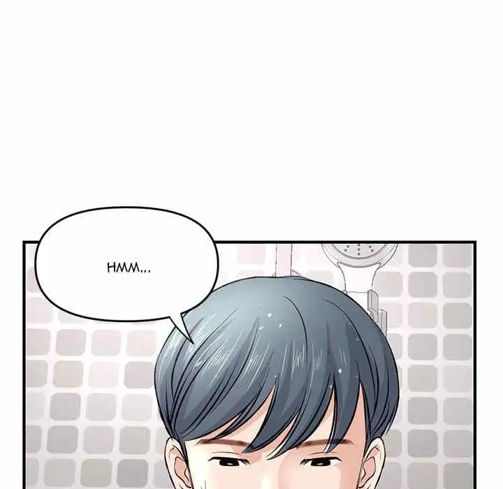 image-komik-midnight-pc-cafe-chapter-08-14/160