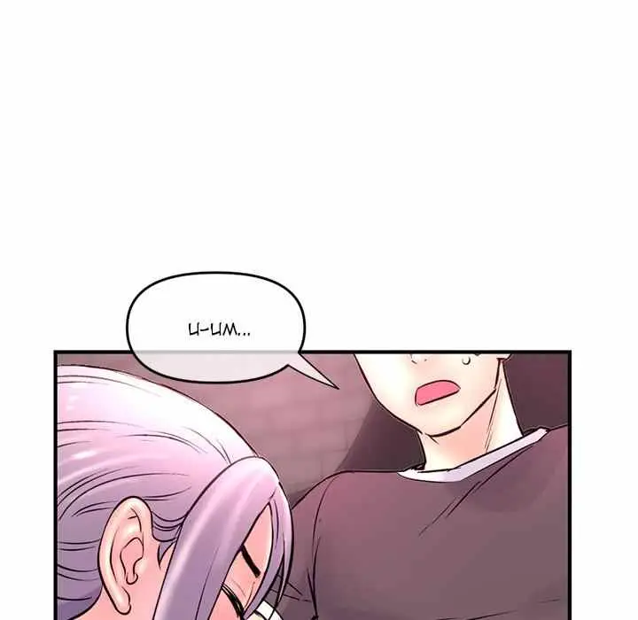 image-komik-midnight-pc-cafe-chapter-10-33/167